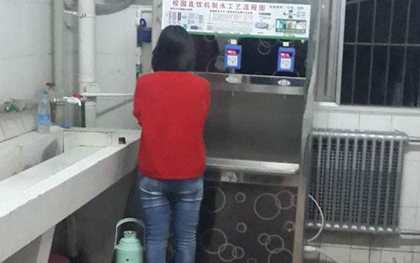 電控蒸汽加熱水箱